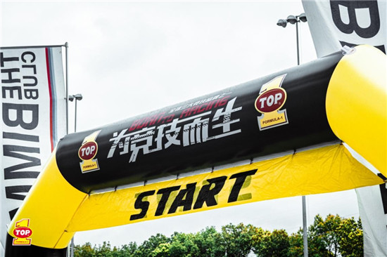 賽車機油品牌有哪些？選擇突破潤滑油極致產(chǎn)品最靠譜