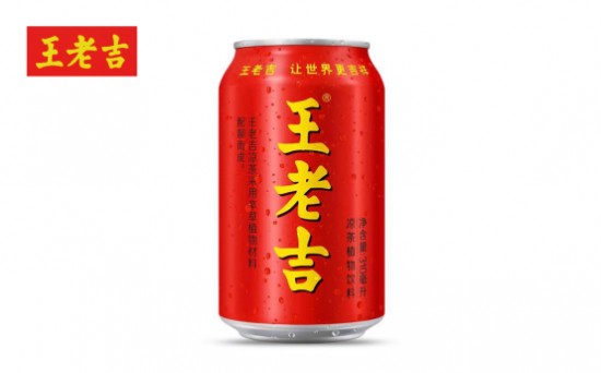 王老吉助力廣藥登榜世界500強(qiáng)，李楚源為中醫(yī)藥發(fā)展建言獻(xiàn)策