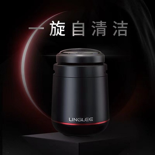 全球首款自動(dòng)清洗剃須刀來了 LINGLEE“黑武士”X1重磅上市
