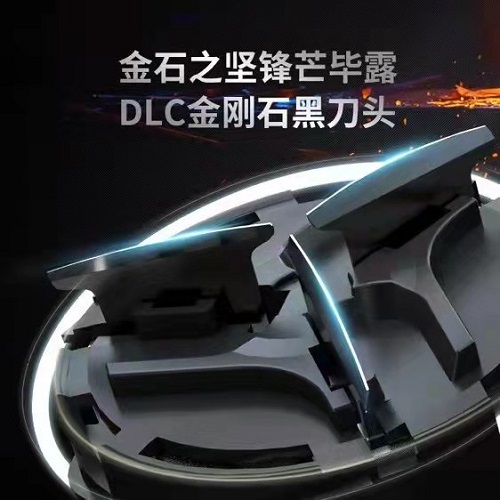 全球首款自動(dòng)清洗剃須刀來了 LINGLEE“黑武士”X1重磅上市