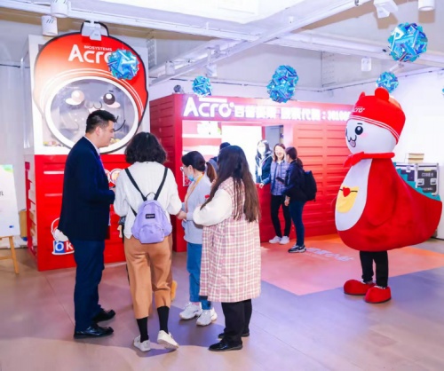 ACROBiosystems百普賽斯參展bioSeedin柏思薈年會，干貨滿滿，文藝十足