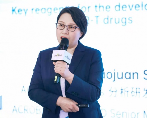 ACROBiosystems百普賽斯參展bioSeedin柏思薈年會，干貨滿滿，文藝十足