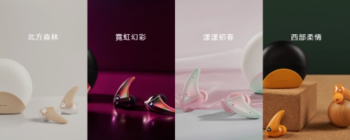 有哪些音質(zhì)好的陶瓷耳機(jī)？2021年音質(zhì)好的陶瓷耳機(jī)推薦