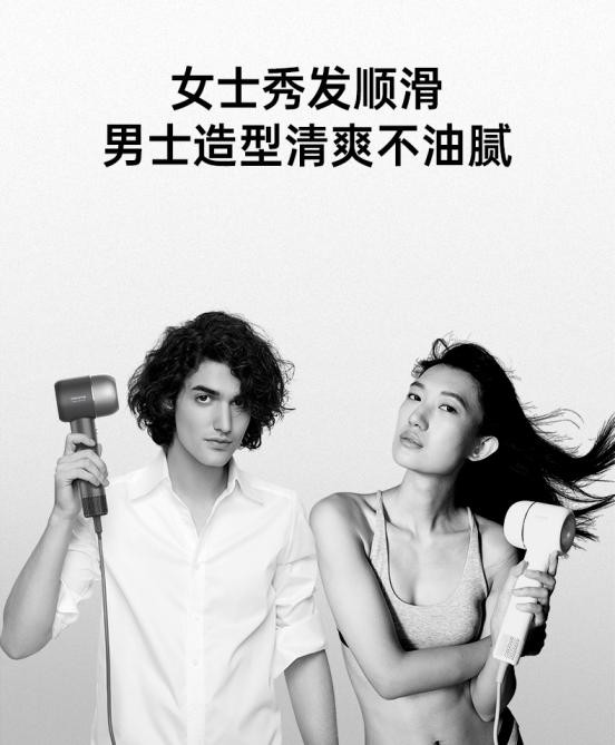吹風(fēng)機(jī)哪個(gè)牌子好？快速干發(fā)、不傷發(fā)根的秘訣分享