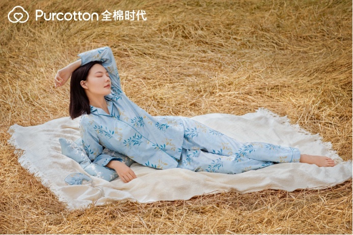 全棉時(shí)代2021秋冬家居服上新，樂享秋冬宅家時(shí)光