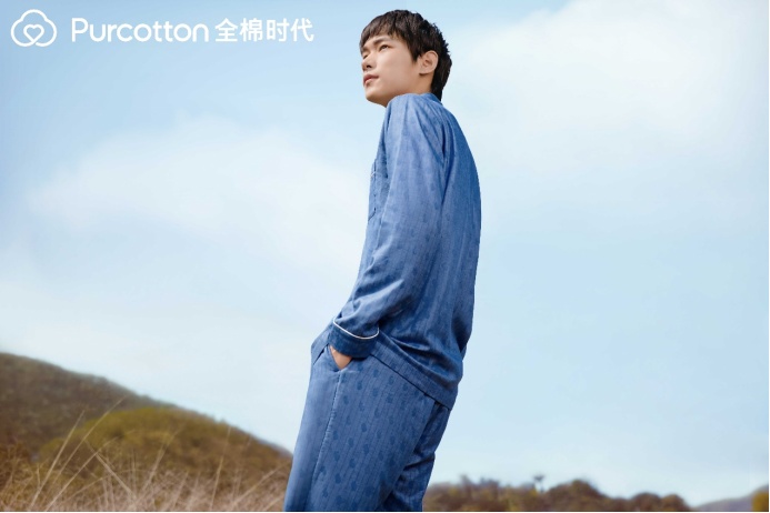 全棉時(shí)代2021秋冬家居服上新，樂享秋冬宅家時(shí)光
