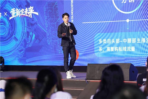 辛有志：和用戶更像是朋友關(guān)系，絕非純粹的銷售與消費者