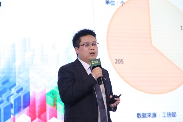 維諦技術節(jié)碳科技集大成亮相第九屆數(shù)據(jù)中心標準峰會