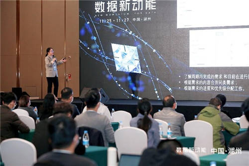 數(shù)據(jù)新動能——帆軟第四屆智數(shù)大會圓滿落幕！
