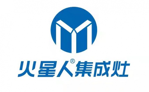 高質量廚房生活的秘密——你想知道的集成灶十大公認品牌都在這里