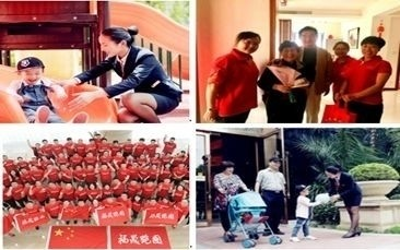 傳遞精神力量！福晟集團(tuán)榮獲“全國企業(yè)文化優(yōu)秀成果獎”