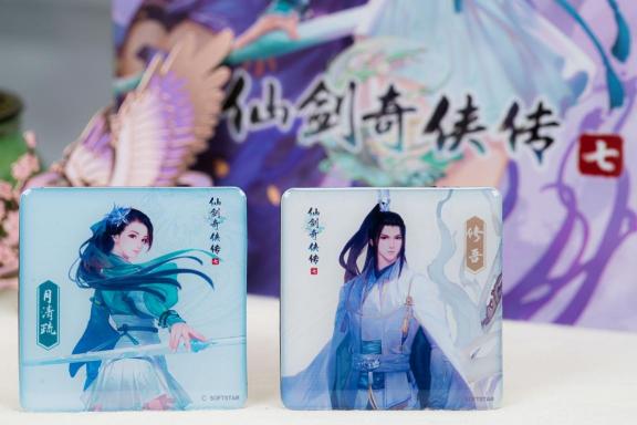 咪咕快游攜手海信聚好看推《仙劍七》福袋活動(dòng)，經(jīng)典國(guó)風(fēng)IP圈粉云游戲玩家