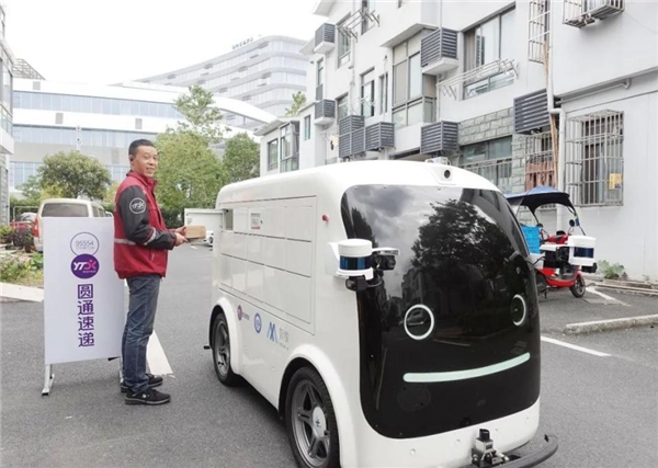 智梭無(wú)人車與圓通合作，迎來(lái)L4級(jí)無(wú)人駕駛在快遞行業(yè)的全面應(yīng)用