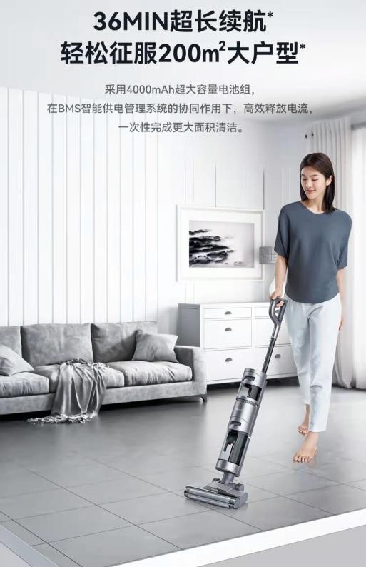 洗地機哪種牌子好？這款硬核出海的國貨了解一下