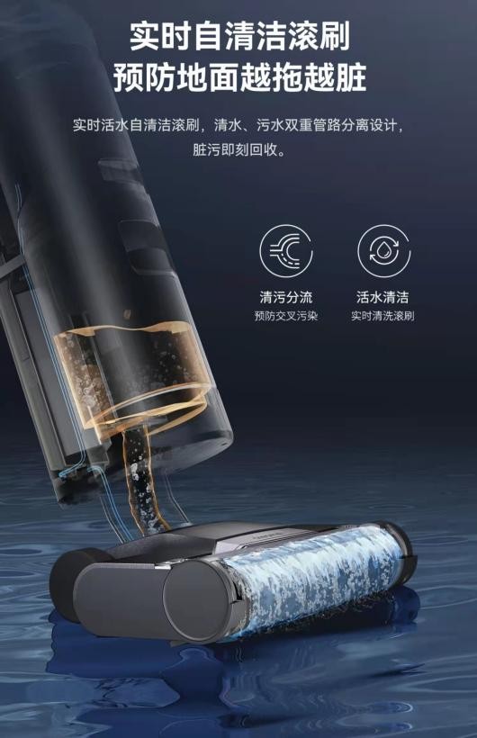洗地機哪種牌子好？這款硬核出海的國貨了解一下