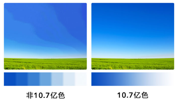 直降300元，榮耀智慧屏X2 43英寸打造家庭休閑娛樂(lè)“第二空間”