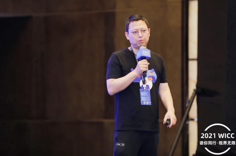 創(chuàng)新模式驅動生產(chǎn)力提升，融云社交場景化 SDK 探索