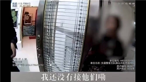 10000+全覆蓋！蘇州科達4G執(zhí)法記錄儀，服務(wù)深圳全市公安交警