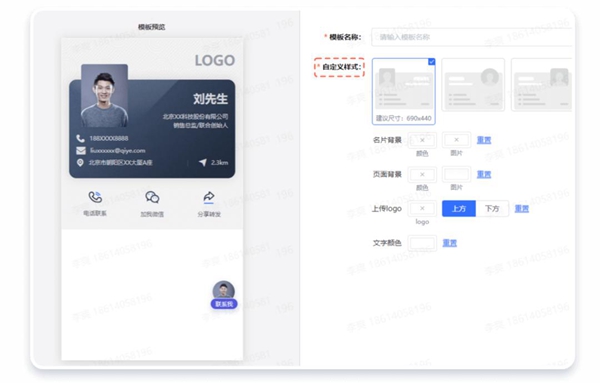 探馬SCRM：應(yīng)對疫情挑戰(zhàn)，制造業(yè)如何實(shí)現(xiàn)數(shù)字化管理之路