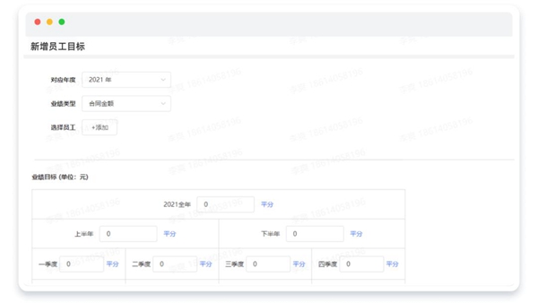 探馬SCRM：應(yīng)對疫情挑戰(zhàn)，制造業(yè)如何實(shí)現(xiàn)數(shù)字化管理之路