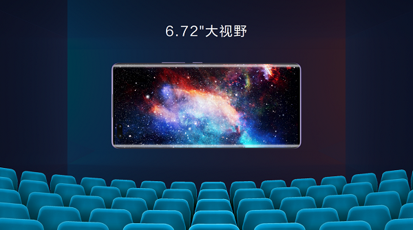 探索未見(jiàn)！Hi nova9系列發(fā)布售價(jià)2999元起，開(kāi)啟年輕人視頻社交時(shí)代