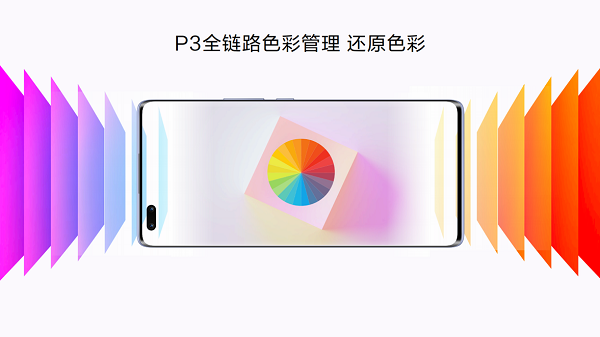 探索未見(jiàn)！Hi nova9系列發(fā)布售價(jià)2999元起，開(kāi)啟年輕人視頻社交時(shí)代