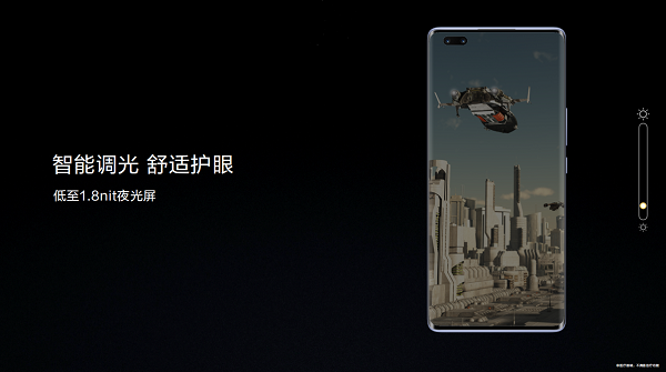 探索未見(jiàn)！Hi nova9系列發(fā)布售價(jià)2999元起，開(kāi)啟年輕人視頻社交時(shí)代