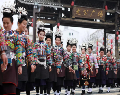 度假到丹寨 ，緬懷先組，感受千年非遺傳承祭尤節(jié)