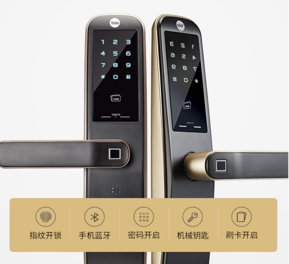 不知道怎么選擇耶魯電子鎖？這幾點(diǎn)必看
