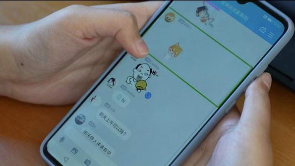 社交不設(shè)限！QQ無(wú)障礙幫助視障用戶(hù)“聽(tīng)”懂表情