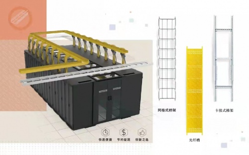 “第九屆數(shù)據(jù)中心標(biāo)準(zhǔn)峰會”于滬召開，羅格朗聚焦碳中和發(fā)展與策略