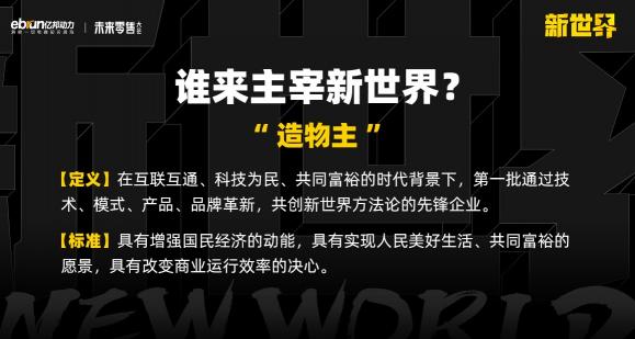超4萬億！追平美國(guó)！重大信號(hào)！再“破天荒”！2022，該如何正確開啟“新世界”？