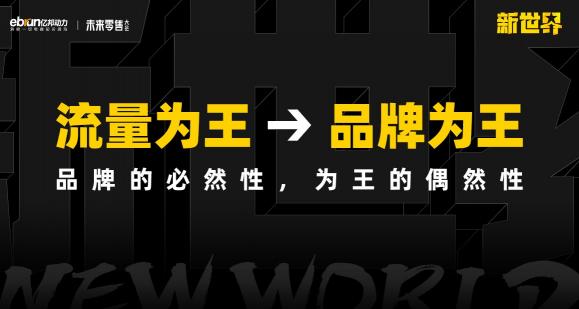超4萬億！追平美國(guó)！重大信號(hào)！再“破天荒”！2022，該如何正確開啟“新世界”？