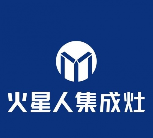 2021年集成灶十大品牌排行，金帝集成灶排名第幾？
