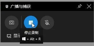 ThinkPad家族與Windows 10 Pro 的完美結(jié)合，讓網(wǎng)課教學(xué)飛起來(lái)。