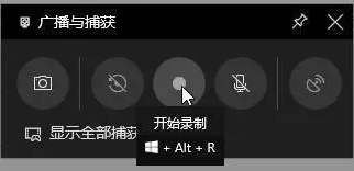 ThinkPad家族與Windows 10 Pro 的完美結(jié)合，讓網(wǎng)課教學(xué)飛起來(lái)。