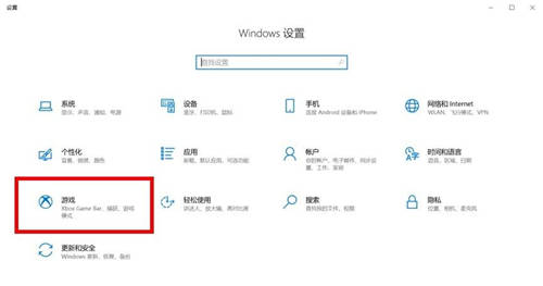 ThinkPad家族與Windows 10 Pro 的完美結(jié)合，讓網(wǎng)課教學(xué)飛起來(lái)。