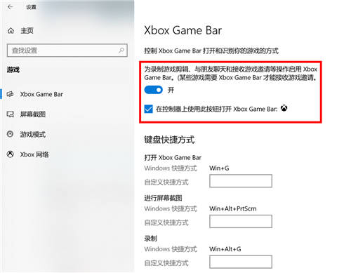 ThinkPad家族與Windows 10 Pro 的完美結(jié)合，讓網(wǎng)課教學(xué)飛起來(lái)。