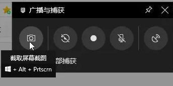 ThinkPad家族與Windows 10 Pro 的完美結(jié)合，讓網(wǎng)課教學(xué)飛起來(lái)。