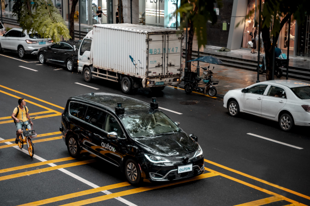 AutoX建成中國首個(gè)全區(qū)、全域、全車無人的RoboTaxi運(yùn)營區(qū)
