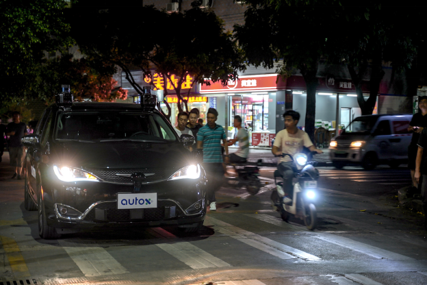 AutoX建成中國首個(gè)全區(qū)、全域、全車無人的RoboTaxi運(yùn)營區(qū)