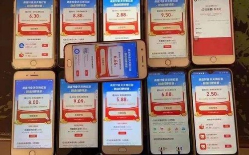 薅羊毛 支付寶紅包變大技巧，最高99元 早餐午餐話費(fèi)全靠支付寶紅包