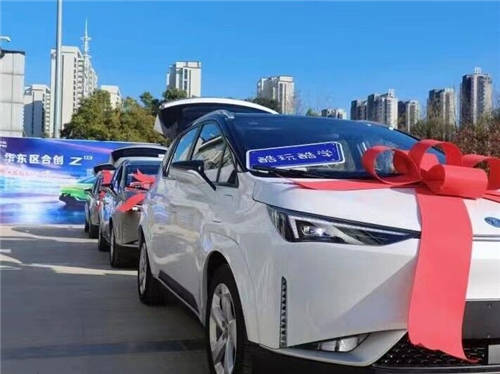 “我們提車啦！”合創(chuàng)Z03正式交付，不負等待