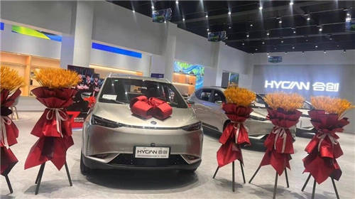 “我們提車啦！”合創(chuàng)Z03正式交付，不負等待