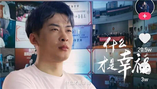手握擁有幸福的鑰匙，辛巴希望自己能幫助更多的人