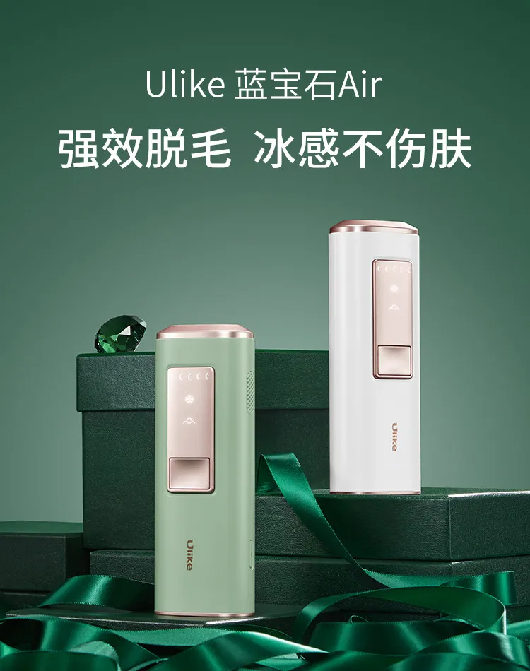 女生為啥會長小胡子，用Ulike脫毛儀有用嗎