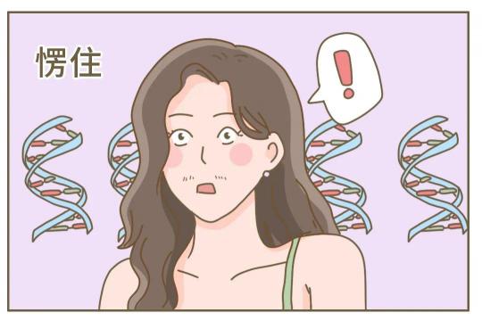 女生為啥會長小胡子，用Ulike脫毛儀有用嗎