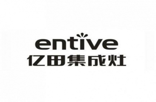 關(guān)注集成灶十大公認(rèn)品牌，看看誰是好物榜單NO.1