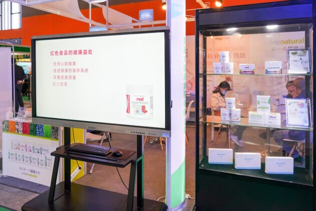加拿大超級食物品牌Prairie Naturals首登健博會，美嘉大健康推動大健康產(chǎn)業(yè)蓬勃發(fā)展！