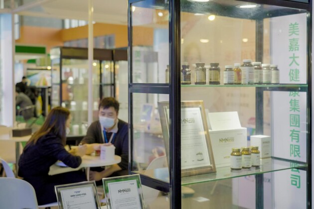 加拿大超級食物品牌Prairie Naturals首登健博會，美嘉大健康推動大健康產(chǎn)業(yè)蓬勃發(fā)展！